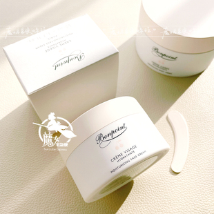 保税直发 效期26.11 bonpoint挚爱bp面霜宝宝儿童润肤小樱桃50ml