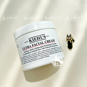 Kiehl 125ml s科颜氏 保税直发 第三代高保湿 面霜50 锁水保湿 滋润