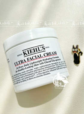 保税区 Kiehl's科颜氏 第三代高保湿面霜50/125ml 锁水保湿滋润