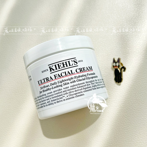 保税区 Kiehl's科颜氏 第三代高保湿面霜50/125ml 锁水保湿滋润