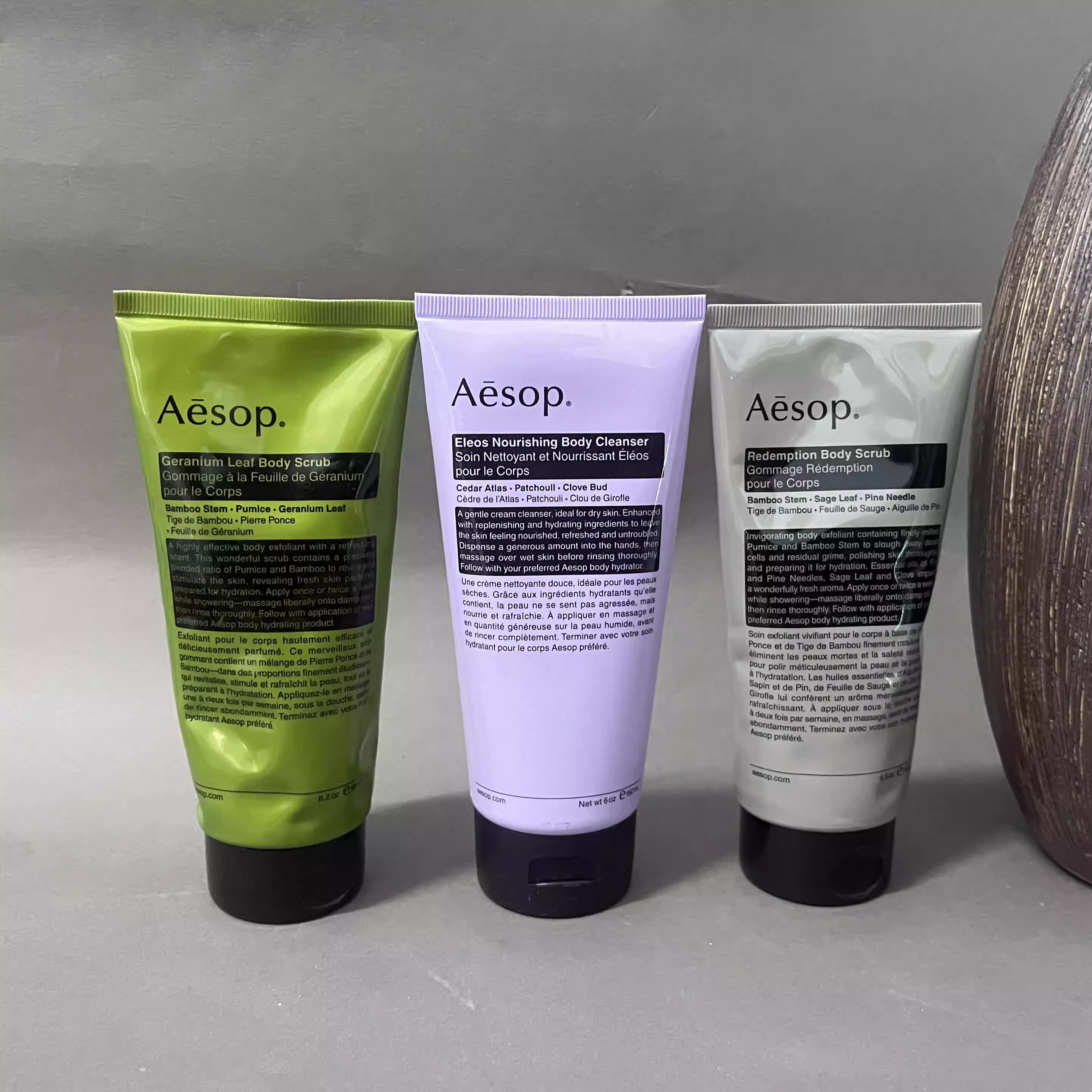 保税直发 Aesop伊索 天竺葵身体磨砂膏去角质露180ml紫色沐浴乳