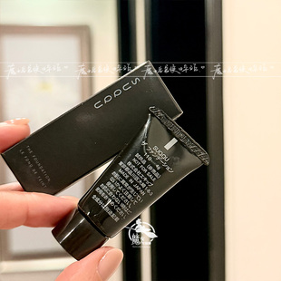SUQQU苏酷 新版金盖记忆塑型粉底液粉霜4g奶油肌110#