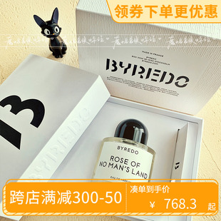 BYREDO柏芮朵 无人区玫瑰超级雪松白色浪漫荒漠孤魂香水50ML