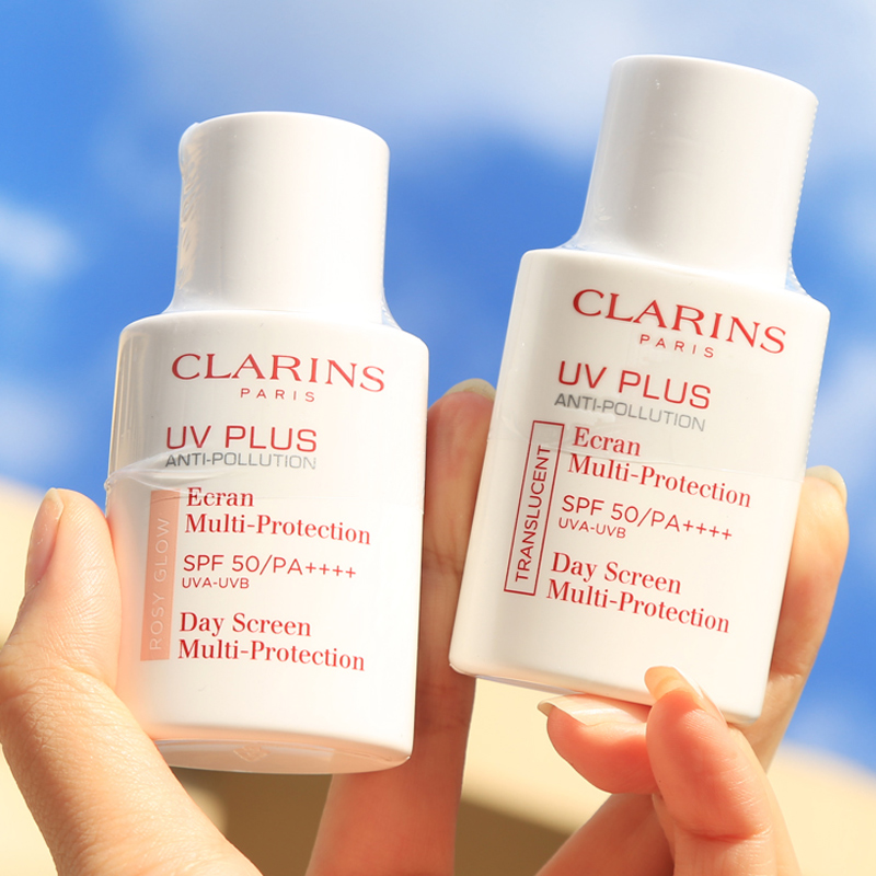 保税直发 Clarins娇韵诗 清透防晒乳霜SPF50 粉色隔离乳防晒30ml