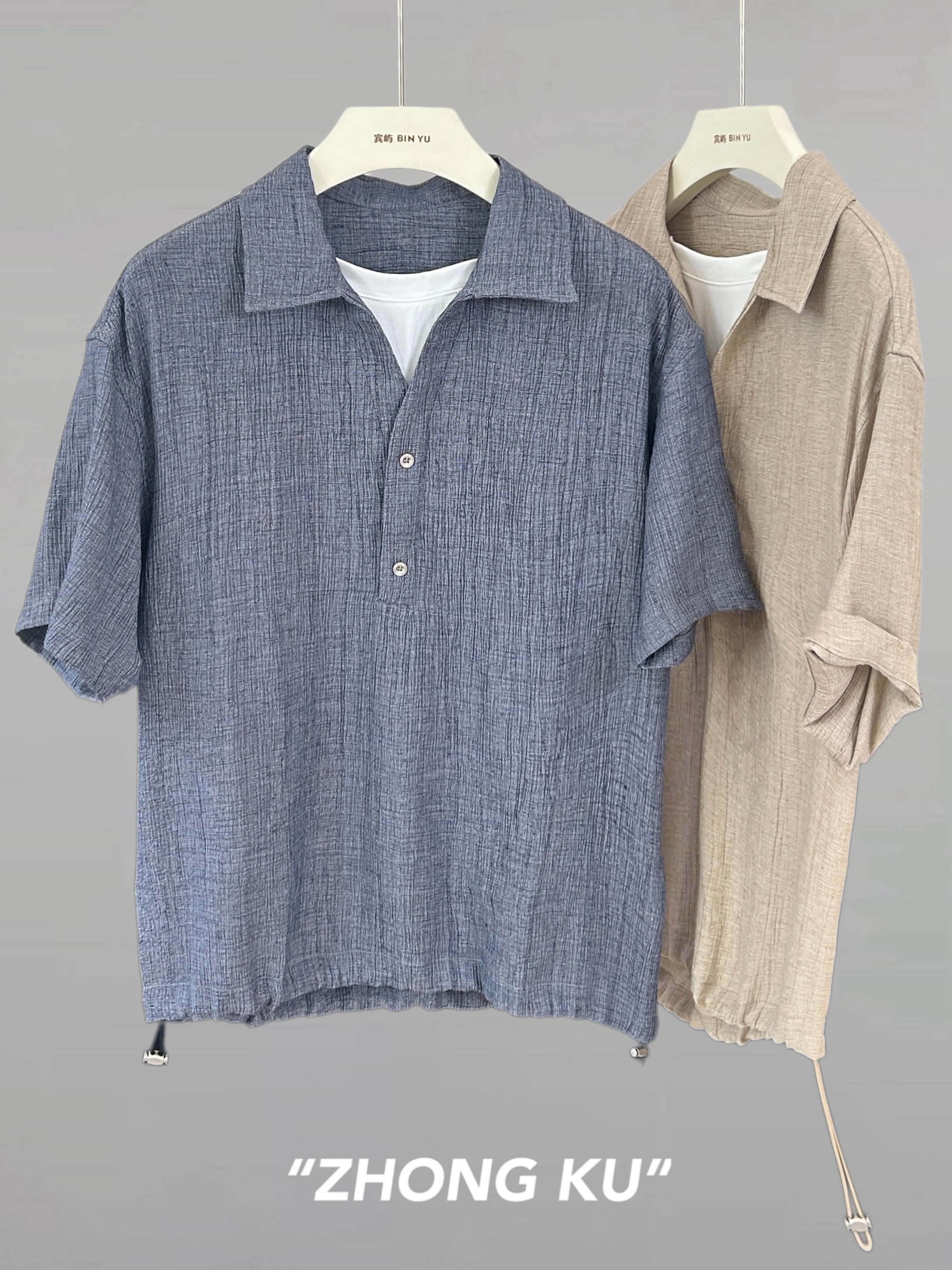 众库夏季老钱风肌理感假两件海鸥领短袖衬衫男宽松透气凉感上衣潮