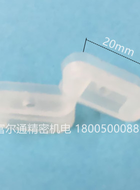 白色硅胶椭圆小吸盘