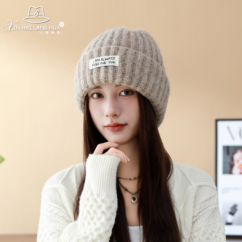 针织毛线帽逛街休闲女秋冬季保暖