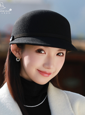 羊毛呢鸭舌帽子女秋冬新款时尚百搭优雅马术帽英伦复古气质保暖帽
