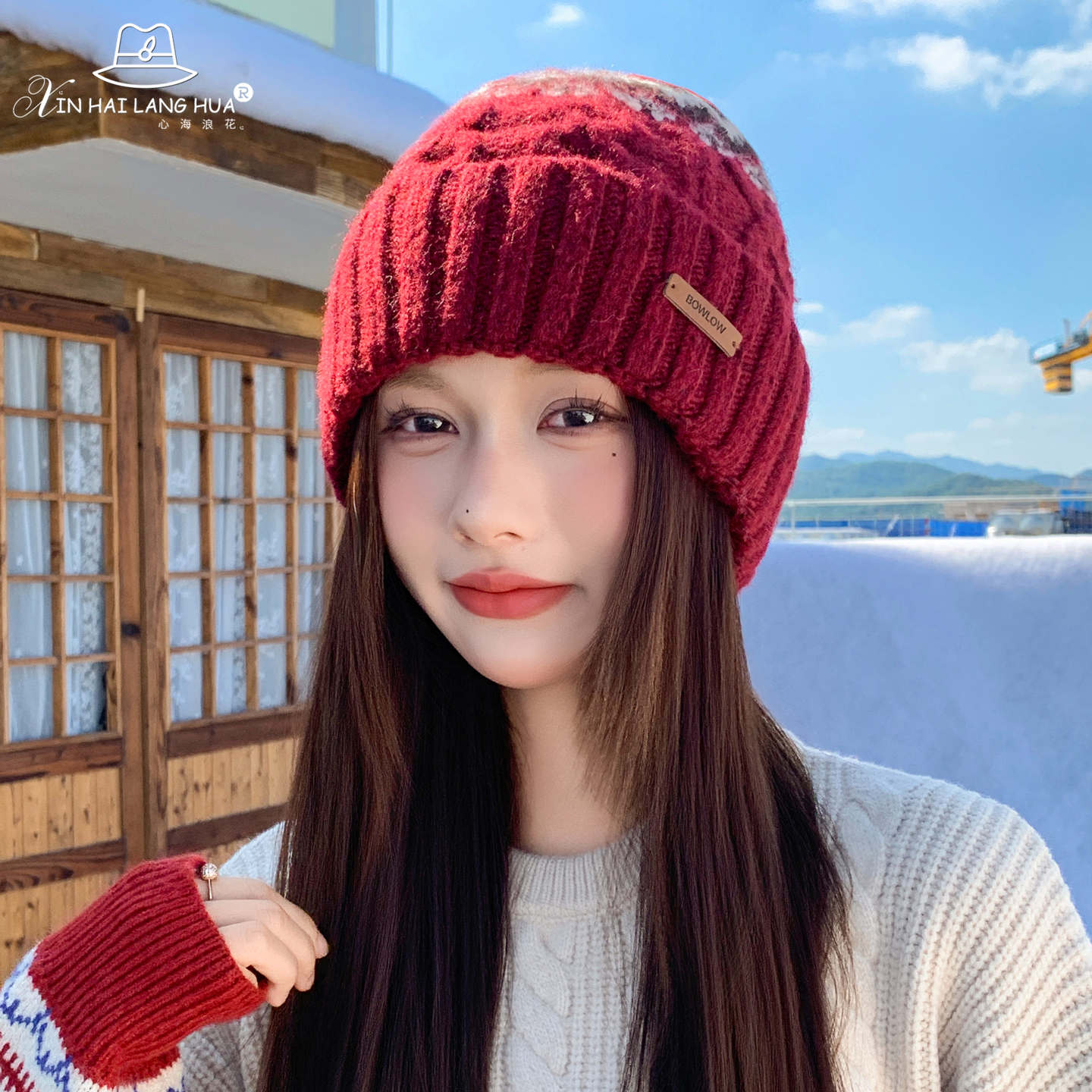 费尔岛针织毛线帽女秋冬季时尚