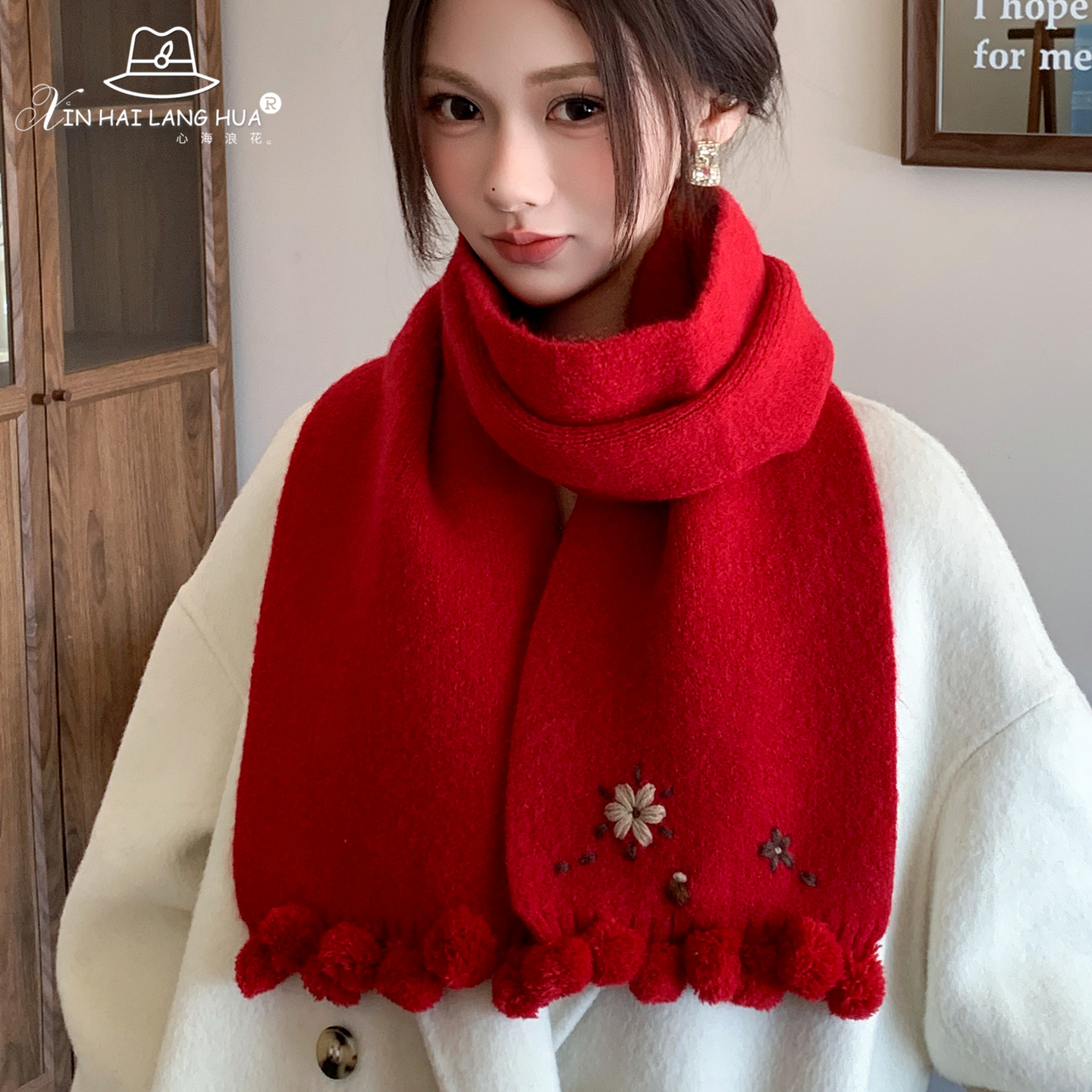 复古刺绣小花球球围巾女秋冬季时尚百搭保暖针织围脖韩版甜美红色