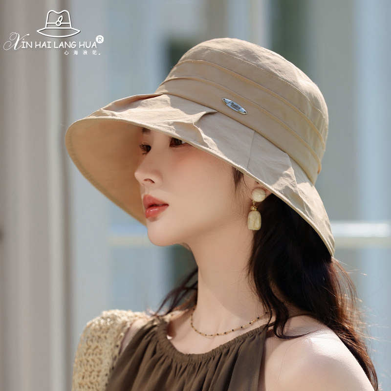 帽子女夏季时尚百搭遮阳帽出游防紫外线太阳帽韩版洋气大檐渔夫帽
