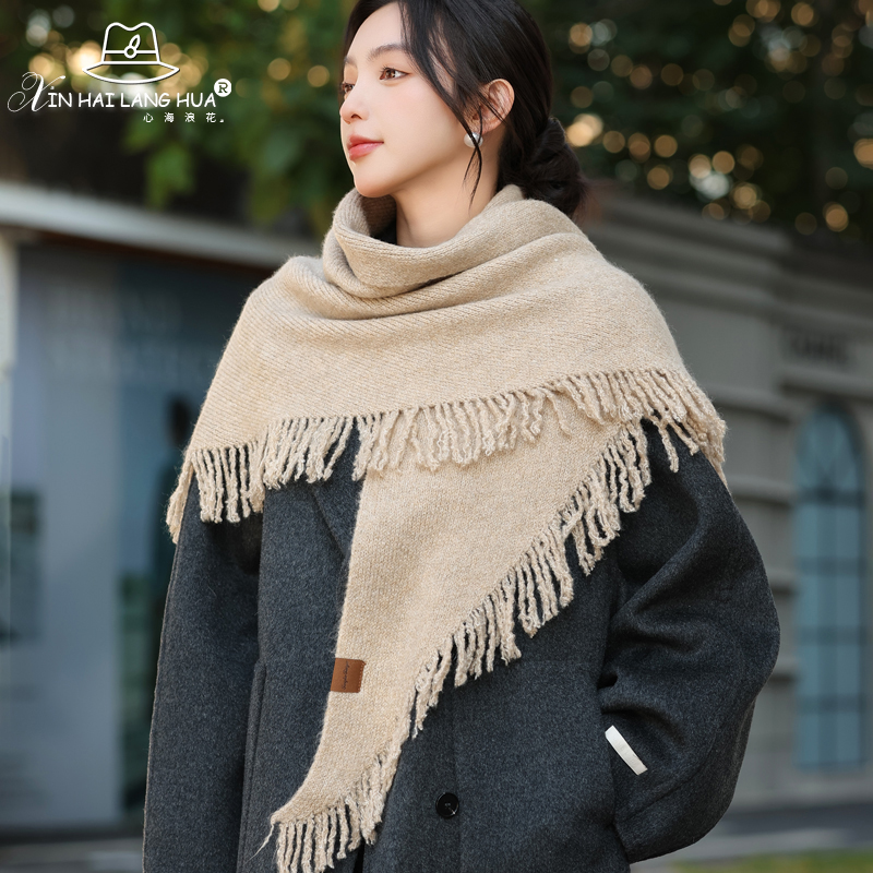 高级感流苏围巾时尚女秋冬季