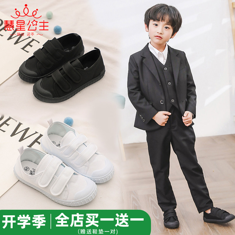 春秋季儿童帆布鞋学校小白鞋男童女童表演鞋宝宝幼儿园室内鞋软底,童鞋/婴儿鞋/亲子鞋,帆布鞋,淘宝优惠券,粉丝福利购,淘宝优惠卷