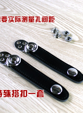 全牛皮搭扣配件手风琴