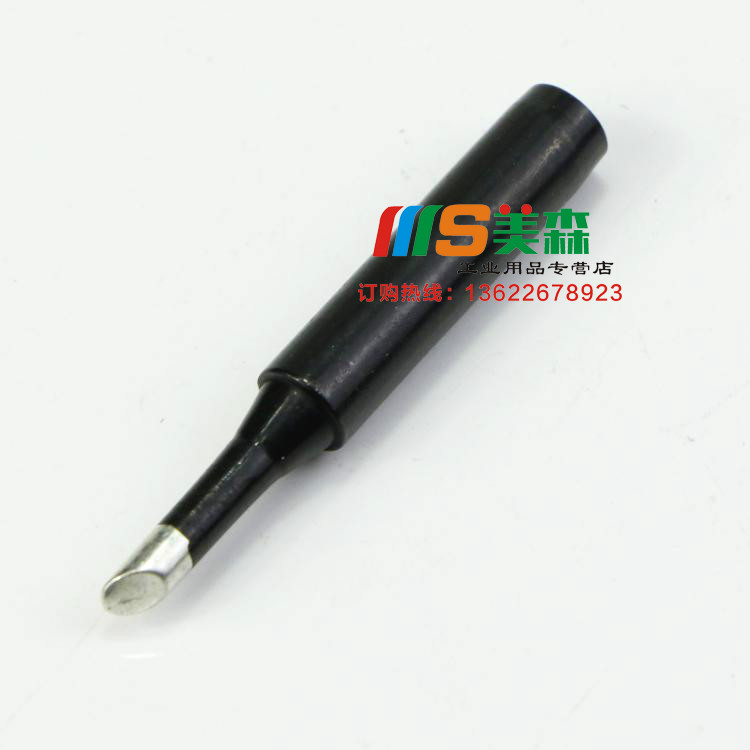 900M-T-3C无铅马蹄形斜咀936/937/8586/852D焊台烙铁头焊咀3mm