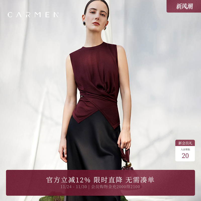 Carmen高端超细美丽诺羊毛针织T恤女2025夏设计感OL气质无袖上衣