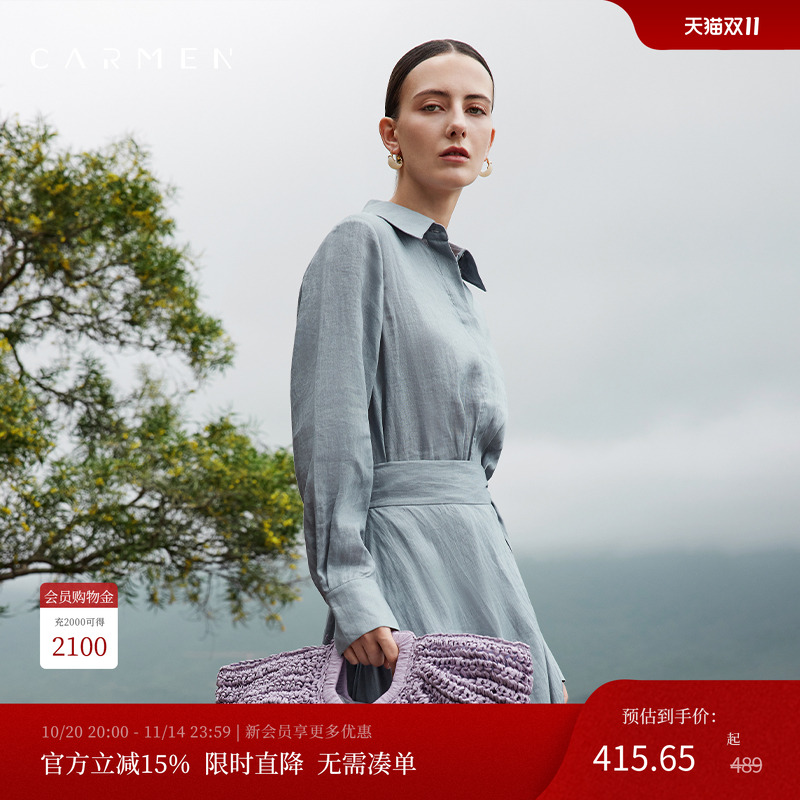 Carmen高端亚麻衬衫上衣女长袖2025夏季新款高级感OL宽松气质衬衣