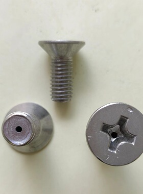 替代NBK 304不锈钢沉头平锥头十字通孔型空心真空排气螺栓SVFS