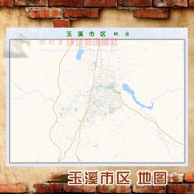 超大巨幅 玉溪市区地图订制定做 城市城区海报2021新版装饰画芯
