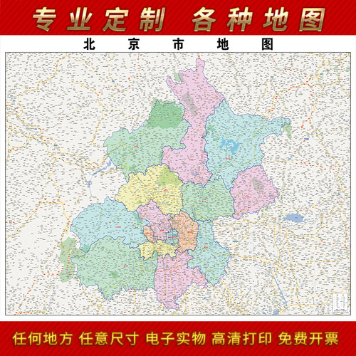 办公室防水实物装饰画