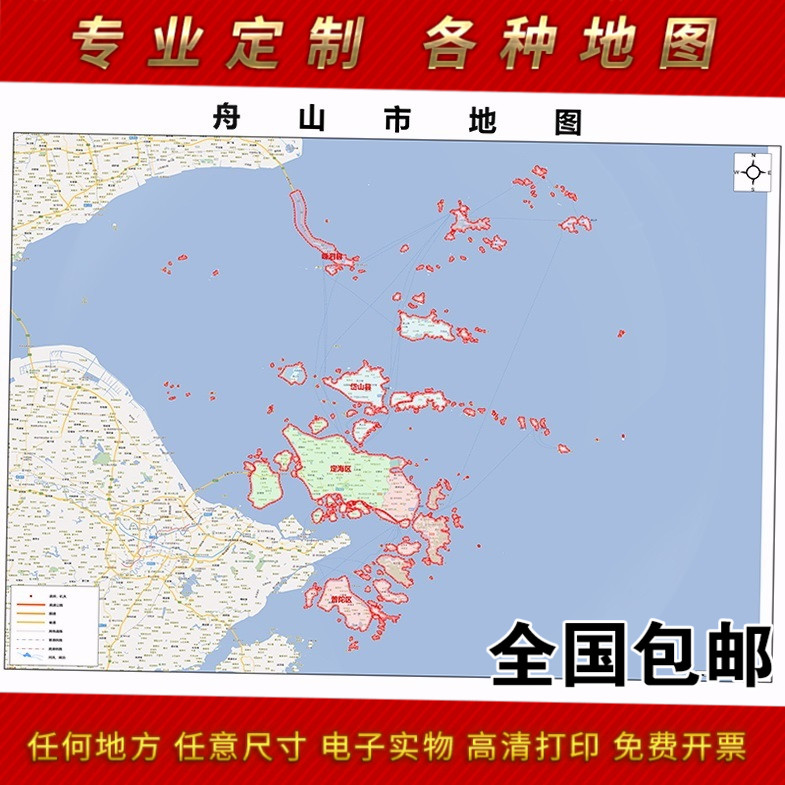 办公室防水墙壁地图装饰画