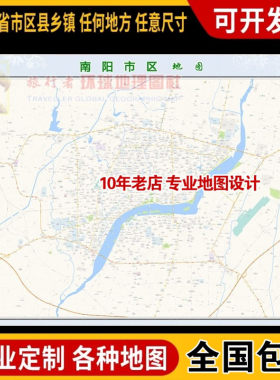巨幅定做海报新版装饰画芯