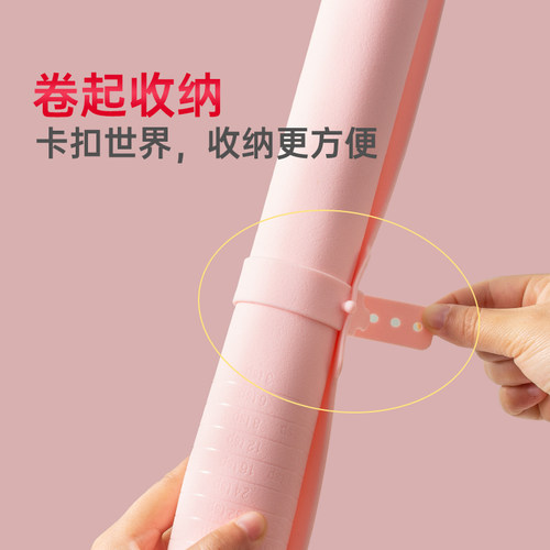 魔幻厨房食品级加厚揉面垫