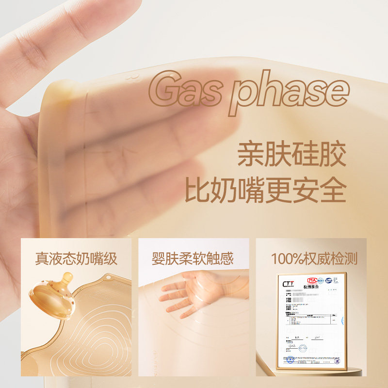 魔幻厨房硅胶揉面垫加厚食品级面板家用和面擀面案板烘焙防滑垫子