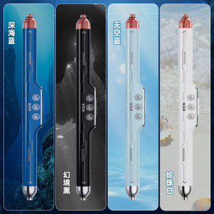黑科技深海幻影潜艇中性笔高颜值ins风一笔双色按动笔水笔黑色签字刷题笔速干初中生专用红色标记碳素圆珠笔
