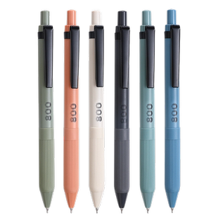 东米暗影系列按动中性笔800按压式签字笔CS笔头双珠速干黑笔莫兰迪ins高颜值简约小众软握胶套学生考试刷题笔