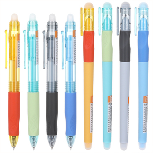 晨光优握热可擦中性笔3-5年级学生用正姿签字笔0.5黑色晶蓝摩易檫磨魔力按动式可擦水笔纠正握笔可涂改水笔