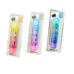 天高渐变色修正带点点胶双头二合一手账工具2in1马卡龙色粘贴胶带高颜值少女心ins改正带学生用改错带双面胶