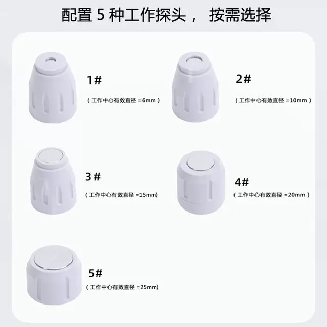 冲击波配件头子弹头整脊枪配件头