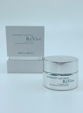 现货Revive 利维肤 全效光采 眼霜 紧致丰盈 15g 饱满淡纹
