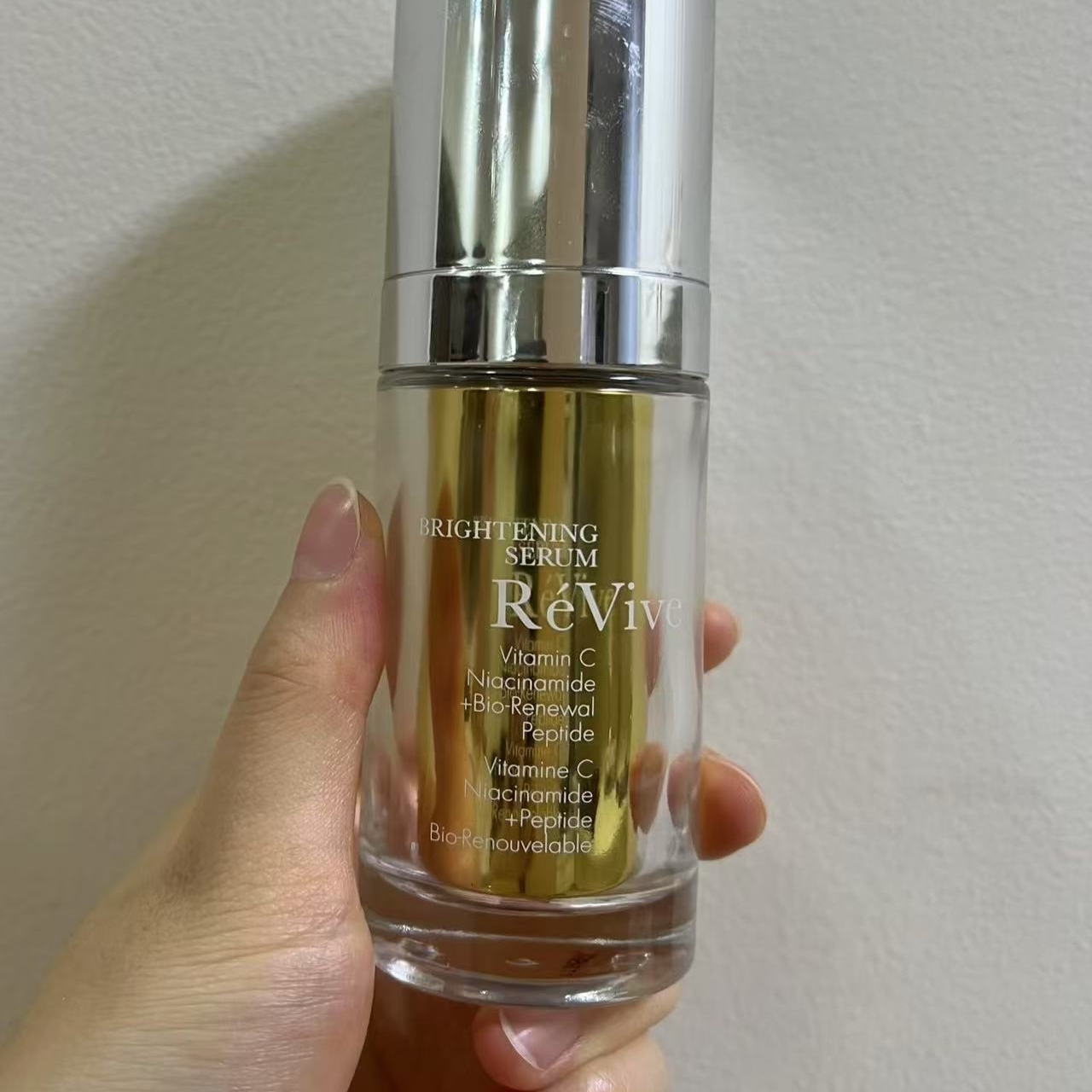 Revive利维肤淡斑匀亮淡纹美白维生素C精华30ml烟酰胺三重胜肽5ml
