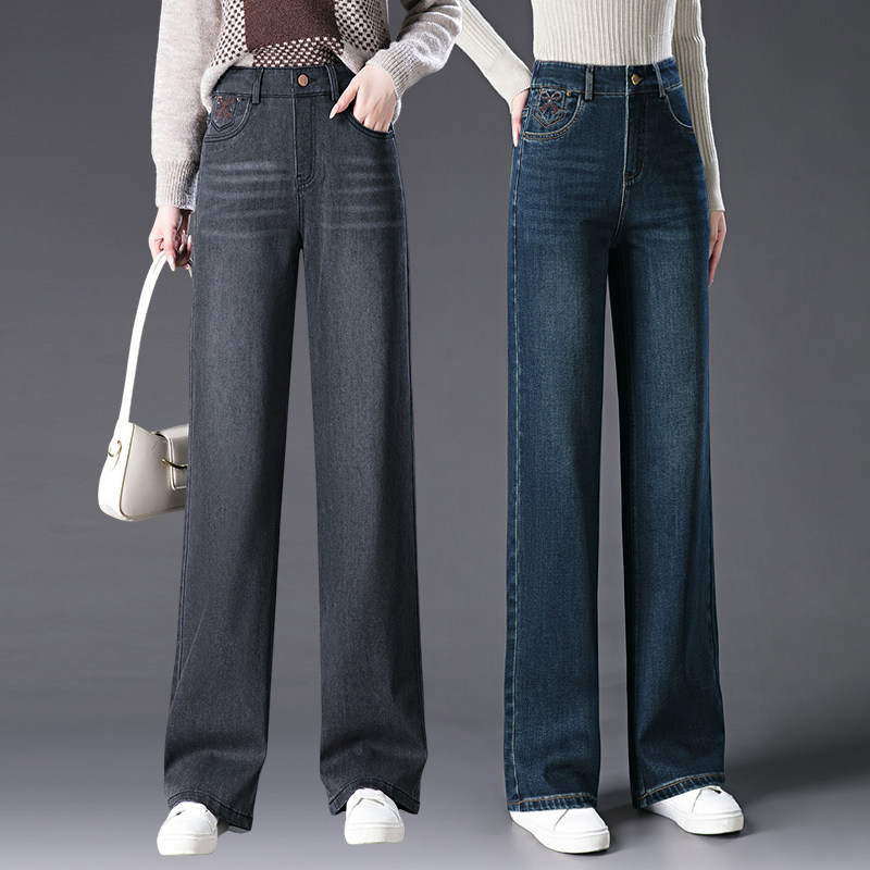 逸阳女裤2026春秋新款品牌折扣牛仔裤高腰显瘦时尚窄版阔腿长裤子