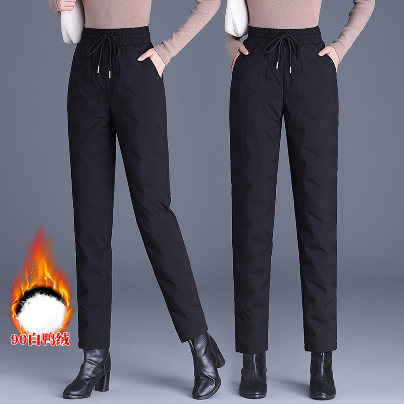 逸阳正品折扣高腰鸭绒休闲羽绒裤