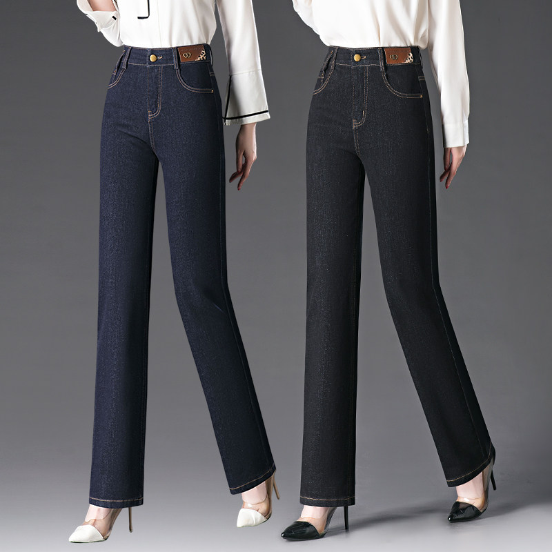 逸阳女牛仔裤2026春秋装新款品牌加绒加厚高腰弹力直筒中年长裤子