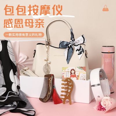 正品包包生日礼物送妈妈高级礼盒