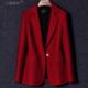 法式 红色外套 显瘦中长款 名媛羊毛混纺小香风西装 女2025秋冬新款