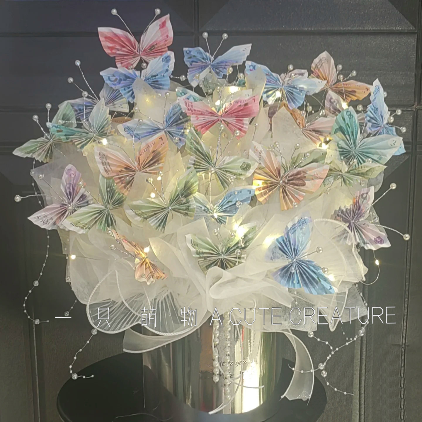 有钱花蝴蝶礼盒材料包送女男友闺蜜圣诞情人节新年生日礼物,鲜花速递/花卉仿真/绿植园艺,花艺材料,淘宝优惠券,粉丝福利购,淘宝优惠卷