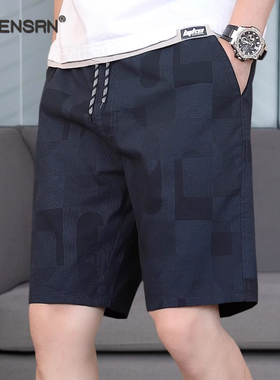 高端印花短裤男士夏季2025新款潮流纯棉百搭直筒休闲五分裤子男款