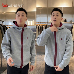 潮牌撞色连帽开衫卫衣男士2025新款春秋冬季保罗刺绣夹克外套男款