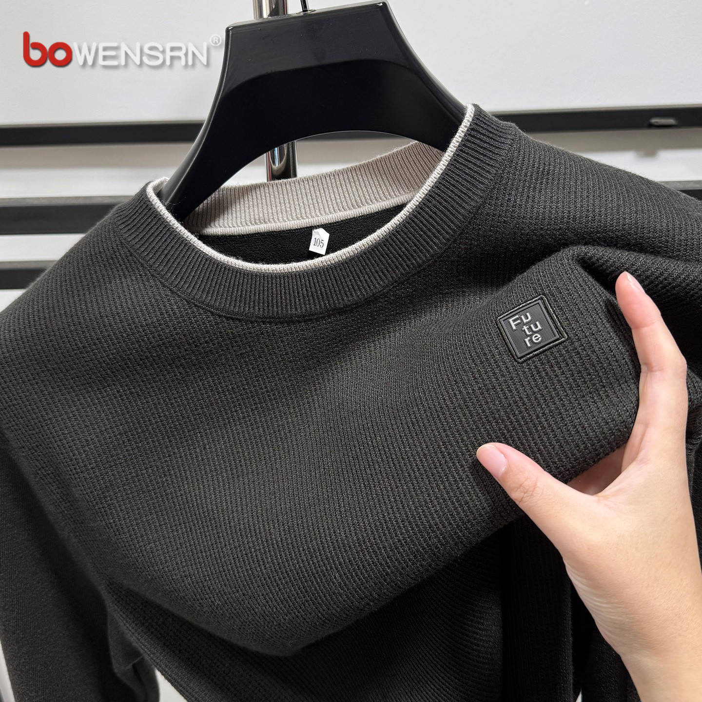 假两件圆领针织毛衣男士2025新款冬季加绒加厚保暖羊毛打底衫男款