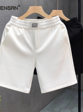 白色休闲短裤男士夏季薄款2025新款潮牌宽松直筒痞帅五分裤子男款