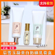 保湿 whoo后拱辰享雪玉凝光彩柔皙防晒乳套盒 雪美白防晒霜SPF50