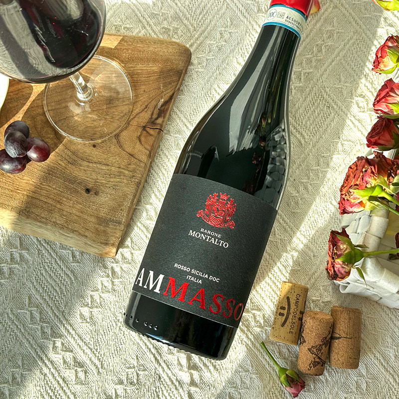 意大利原瓶阿曼索红酒黑珍珠赤霞珠葡萄酒nero d'avola aoc聚会