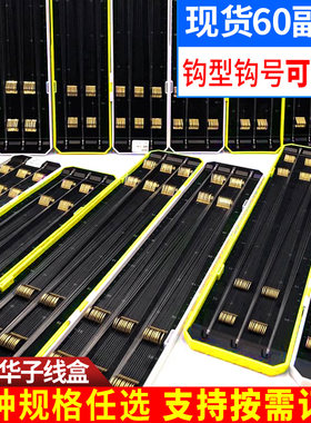 云上飘私人订制鱼钩绑好成品子线双钩套装全套金袖黑坑狼牙钓鱼钩