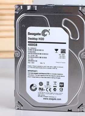 Seagate/希捷 ST4000DM000 4T台式机硬盘5900转64M串口监控4T硬盘