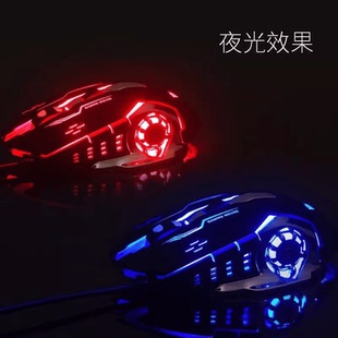 森松尼m3s静音电竞游戏鼠标USB有线自定义宏编程台式机笔记本电脑